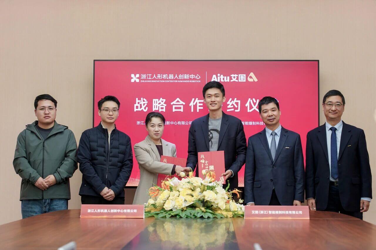 杰克科技.jpg