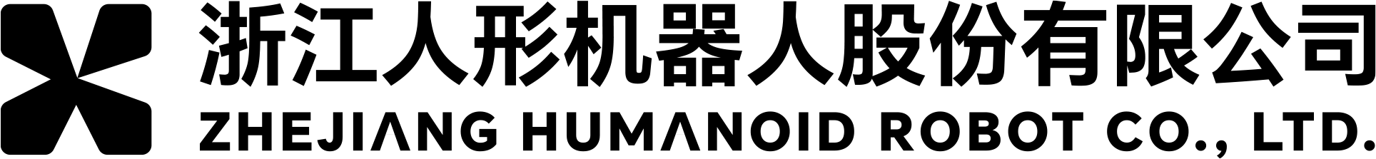 浙江人形机器人股份有限公司【黑】.png