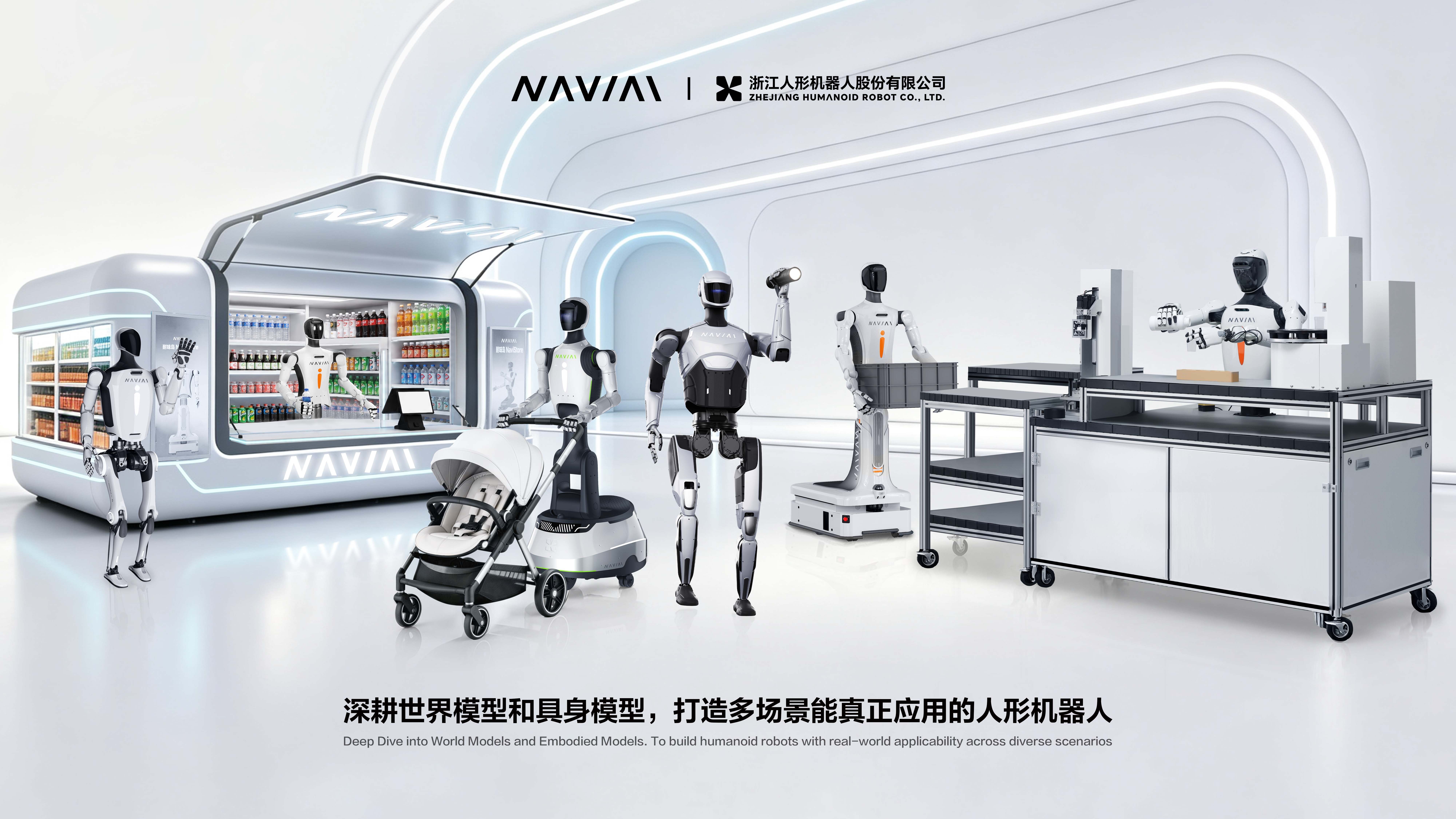产品矩阵图.jpg